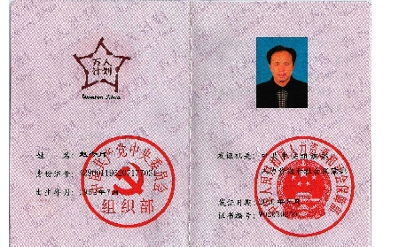 你所關(guān)注的一些關(guān)于葛粉的問題，看看業(yè)內(nèi)行家怎么說