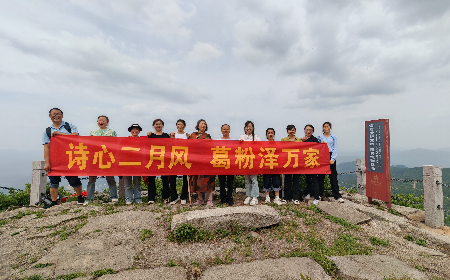 三潭之行：以自然之境，鑄團(tuán)隊(duì)之魂