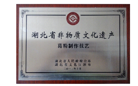 朋友酒量突然變好？原來他在喝酒前偷偷做了這件事...