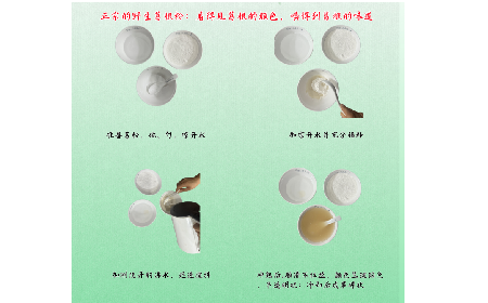 正宗野生葛根粉沖調(diào)有訣竅，學(xué)會(huì)這幾點(diǎn)，你就會(huì)了